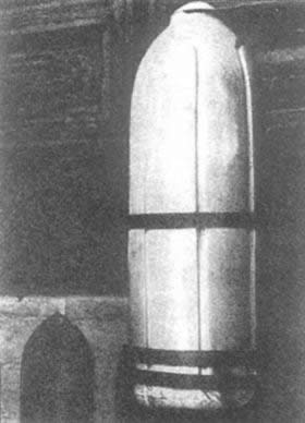 “七三一部队”对华进行细菌战