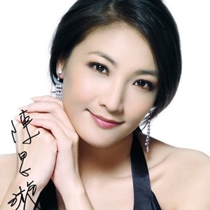 陈思璇的英文名