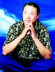 扎西尼玛的英文名